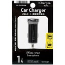 PGA USBポート用コンパクト車載DC充電器 1A出力 ブラック PG-1DCUS01BK(2)