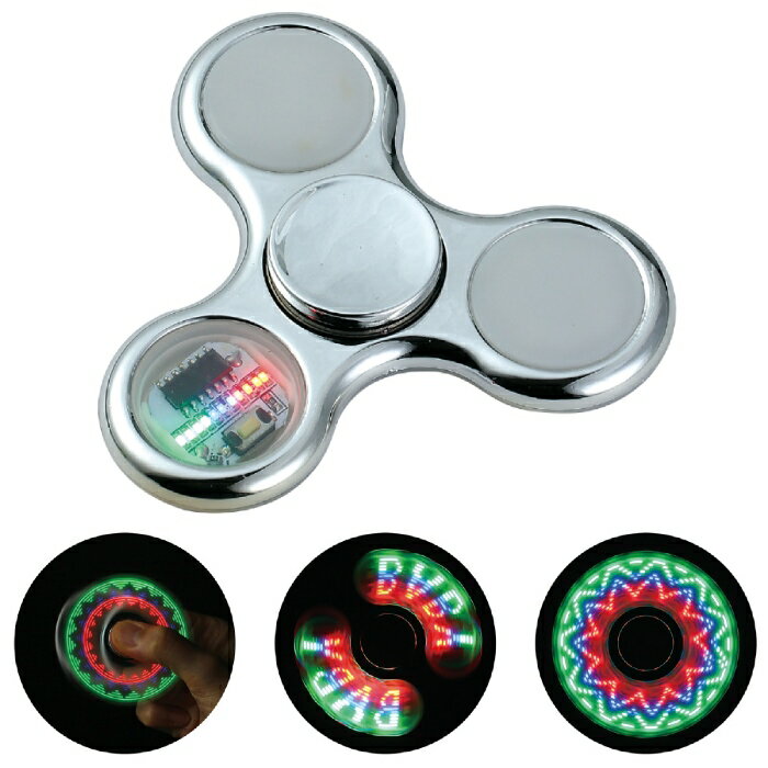 フラッシュスピナー シルバー 玩具 おもちゃ ホビー キッズトイ アーテック 11784