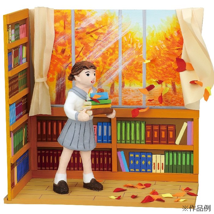 三次元ボックスアート長方形図工 工作 クラフト ホビー アーテック 12959