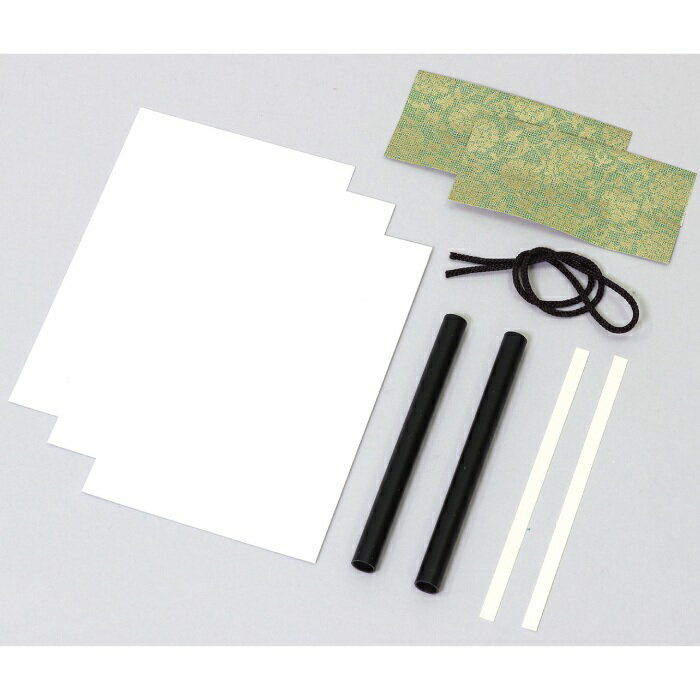 てづくりタペストリー 寸松庵 図工 工作 美術 クラフト ホビー アーテック 13773