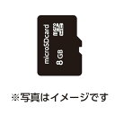 アリロ英語変換microSDカード おもちゃ 玩具 ロボット ホビー アーテック 94000