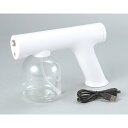 除菌シューター 衛生用品 アーテック 52405(4)