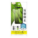 iPhone14 iPhone13 iPhone13 Pro tB w ˖h~ R CAEg RT-P36F/B1