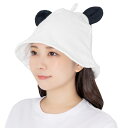 【即日出荷】アニマルサウナハット パンダ サウナグッズ かわいい 動物 女子 レディース クリアストーン 4560320905646
