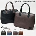 ykCEEzszSINTHETIC LEATHER BRIEF CASE u[tP[X REGiSTA 580-F