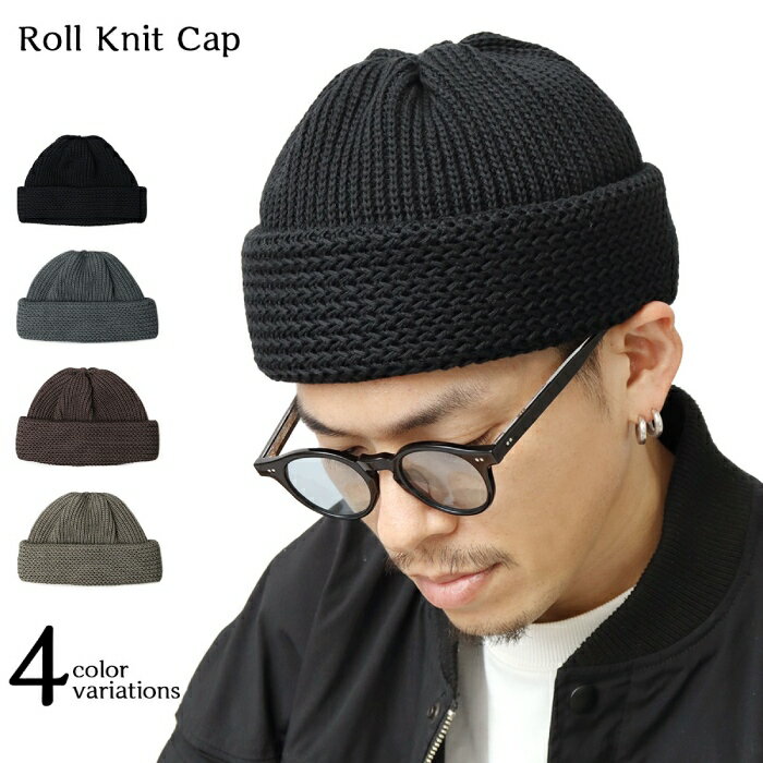 Roll Knit Cap ロールニットキャップ MENS メンズ Mr.COVER mc-2027-F