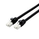 【代引不可】LANケーブル CAT6A 1m 高速 10Gbps ストレート 爪折れ防止 ブラック エレコム LD-GPAT/BK1/RS