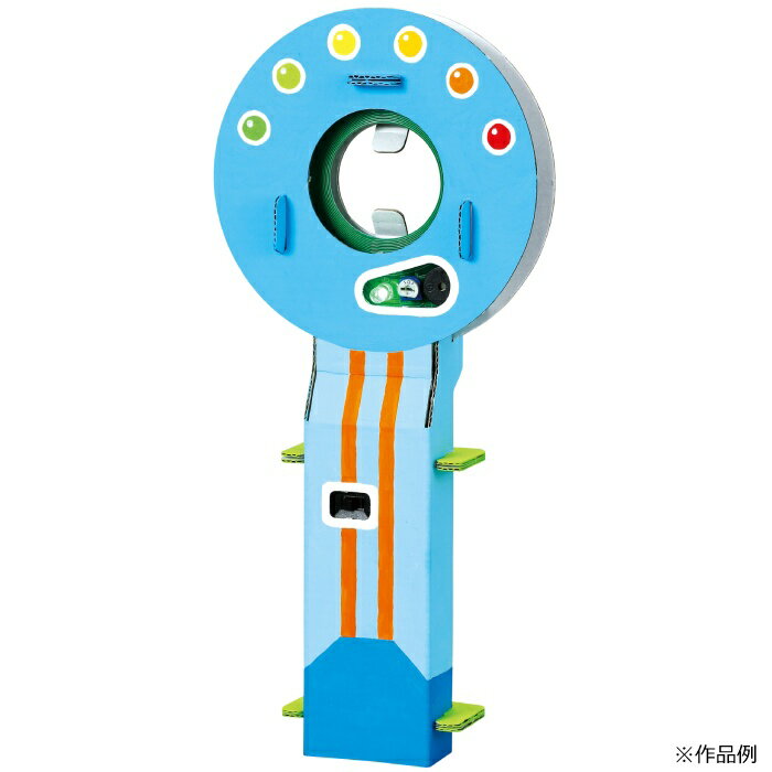 金属探知機はんだづけ工作キット 工作 知育 玩具 アーテック 55386 3