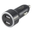 USBカーチャージャー 2.4A×2 車載シガーソケット スマホ充電 AudioComm MAV-DU248N