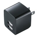 【代引不可】USB充電器 2ポート・合計2.4A・ブラック コンパクト キューブ型USB2ポート充電器 スマホ・タブレット 周辺機器 サンワサプライ ACA-I...