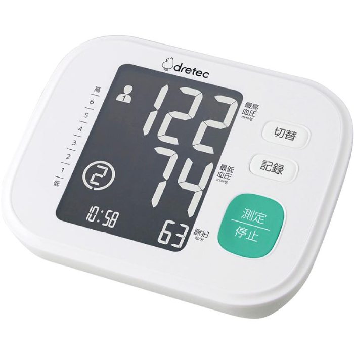 上腕式血圧計 デジタル 大画面 バックライト付 日時表示付 ホワイト ドリテック BM-212WT