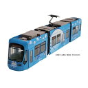 SEARCH WORD：鉄道模型 Nゲージ ジオラマ エヌゲージ 電車模型 列車模型 モデル セット キット リアル 車両 トミーテック TOMIX TOMYTEC商品概要：広島電鉄は、広島市内を中心に8路線営業距離約35.1kmを有する日本最大級の路面電車を運行しています。路面電車王国という名にふさわしい単車から新型超低床車両まで多種多様の路面電車が活躍しています。1000形は、広島市内の軌道線での運行を目的に導入したワンマン仕様のコンパクトな超低床車両で、この車両の導入によって、全ての路線で超低床車両が運行できるようになりました。1017号は、2021年10月に大人気アニメ『転生したらスライムだった件』とのコラボレーション企画で登場したラッピング電車で、主人公リムル様が車体に擬態化し運行中です。是非鉄道コレクションでお楽しみください。動力ユニットはTM-LRT03、パンタグラフは[0284]C-PS27Nを推奨しています。商品仕様：■メーカー：トミーテック■JANコード：4543736322214■商品名：Nゲージ 鉄道コレクション 広島電鉄 1000形 1017号 転生したらスライムだった件 ラッピング電車 鉄道模型 電車 TOMYTEC■型番：322214■スケール：Nゲージ■注意：※掲載している写真はイメージです。製品と仕様が一部異なる場合があります。※レールは別売りです。※商品概要、仕様、サービス内容及び企業情報などは商品発表時点のものです。※最新の情報に関しましては、メーカーサイトをご覧ください。※発売前予約商品についてはメーカーの商品製造数により納期が遅れる場合やご注文キャンセルをお願いする場合がございます。