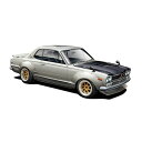 1/24 インチアップシリーズ No.142 スカイライン 2000 GT-R KPGC10 型 フ ルワークス仕様 プラモデル フジミ模型 496872804...