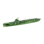 1/700 特シリーズ No.2 日本海軍航空母艦 葛城 プラモデル フジミ模型 4968728432083