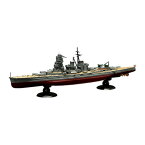 1/700 帝国海軍 シリーズ No.13 FH13 日本海軍戦艦 比叡 フルハルモデル プラモデル フジミ模型 4968728451701