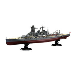 1/700 帝国海軍 シリーズ No.28 日本海軍戦艦 金剛 昭和16年 フルハルモデル プラモデル フジミ模型 4968728451800