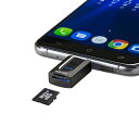 【あす楽】【代引不可】超小型Type-C microSDカードリーダー PC パソコン モバイル 携帯 周辺機器 サンワサプライ ADR-3TCMS10 3