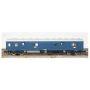 Nゲージ 着色済み オユ10形 青色 鉄道模型 プラレール ジオラマ グリーンマックス 11031