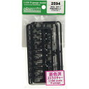 Nゲージ 着色済み 中継信号機セット 鉄道模型 プラレール ジオラマ グリーンマックス 2594