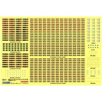 Nゲージ 東武 50000系(50000型/50050型)対応 行先表示ステッカー 鉄道模型 ジオラマ 車両パーツ デカール グリーンマックス 6811