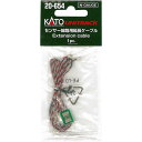 Nゲージ センサー線路用延長ケーブル 鉄道模型 レール レイアウト 線路 カトー KATO 20-654