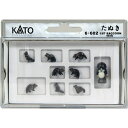 HOゲージ 1/87 たぬき 鉄道模型 アクセサリー ジオラマ フィギュア 動物 アニマル カトー KATO 6-602