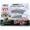 【沖縄 離島配送不可】Nゲージ V11 複線 線路 セット R414 381 鉄道模型 レール 線路 カトー KATO 20-870