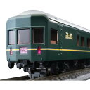 SEARCH WORD：鉄道模型 エヌゲージ Nゲージ 1/160 スケール 電車模型 列車模型 客車 旅客 レイアウト ストラクチャー モデル セット キット ジオラマ リアル 車両 鉄道 商品概要：トワイライトエクスプレスは、1989年に誕生した大阪～札幌間の1495.7kmという日本最長の走行距離を20時間以上かけて結ぶ、「乗る楽しみ」を提案した特急寝台列車です。車両のデザインは従来の寝台特急客車の常識を破る濃いグリーンに黄色の帯という出で立ちに統一され、側面にはエンブレムが配されていました。2001年よりリニューアル工事が行われ、車体の黄色の帯の上下に細い帯が追加されて活躍しましたが、2015年3月に定期運用を終了しました。　●豪華寝台特急 トワイライトエクスプレス スイートルーム＆ロイヤルルーム スロネフ25形。　●車輪止めパーツが取り付けてあるため、車両をレールに載せやすく、転がり防止になります。　●また、ライト点灯時のチラつきをなくす接点を設けています。　●ファーストカーミュージアム第29弾　●トレインマーク・テールライトは常点灯基板装備　●トレインマーク・テールライトは白色LEDによる点灯　●銀色車輪採用　●すぐにディスプレイ可能なストレートレールS158.5(F)付属(印刷無し)　●ストレートレールS158.5(F)は従来のファイントラックと接続可能　●転がり防止用の車輪止めパーツ装着済み　※本製品は鑑賞用ですので走行はしません。　※パワーユニットによる運転走行はできません　※カプラー無しの為、連結はできません商品仕様：■メーカー：トミーテック■JANコード：4543736956297■商品名：Nゲージ ファーストカーミュージアム 24系25形 トワイライトエクスプレス 鉄道模型 ジオラマ 車両■型番：FM-029■シリーズ：Nゲージ■シリーズ：Nゲージ■ご注意事項：※模型化にあたり一部実車と異なる箇所がございます。予めご了承ください。※レールは別売りです。※商品概要、仕様、サービス内容及び企業情報などは商品発表時点のものです。※最新の情報に関しましては、メーカーサイトをご覧ください。※発売前予約商品についてはメーカーの商品製造数により納期が遅れる場合やご注文キャンセルをお願いする場合がございます。