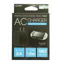 PSVITA 2000p 2A AC[d 1.5m 180x]vO }CNUSB[q ubN ANZT[ Ӌ@ A[ ALG-V2ACK2