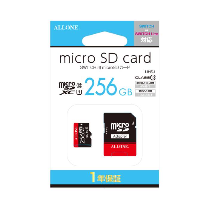 Switch用microSDカード 256GB 有機ELモデル対応 大容量 データ保存 アクセサリー 周辺機器 アローン ALG-NSSD256