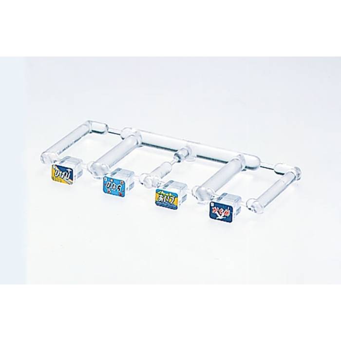 N������ �ȥ쥤��ޡ���485-300���� ���饹�� A Ŵƻ�Ϸ� ������� ��ξ�ѡ��� ���������꡼ �ȥߡ��ƥå� 0846