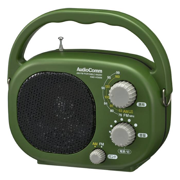 豊作ラジオ 防塵防水保護等級IP66の耐塵耐水形 ワイドFM 単1形×4本使用 本体約610g OH ...