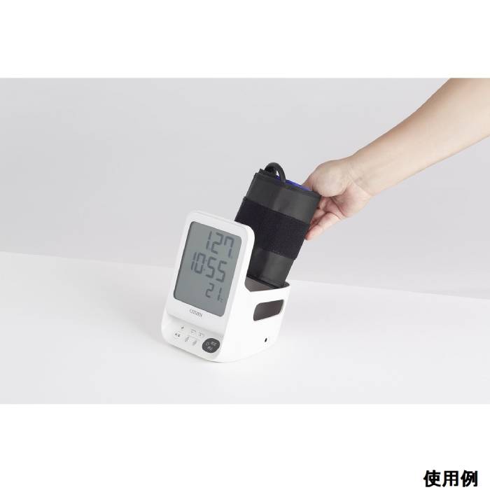 上腕式血圧計 CITIZEN 健康管理 デジタル 大画面液晶 シチズン CHUH533