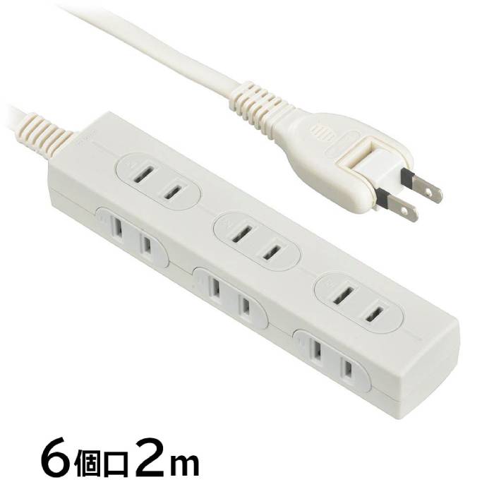 スリムタップ 6個口 2m 正面+側面差し ホワイト OHM HS-T62SLV3-W