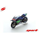 スパーク 1/43 ドゥカティ GP 14.2 #50 - Team Aspar Ducati - 4th Argentina GP - Termas de Rio Hondo - Eugene Spark Japan M43023