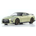 ڲ졦ΥԲġ۵ꥸʥ 1/18  GT-R ץߥ२ǥ T-Spec ߥ˥ॸ  KSR18057MJ