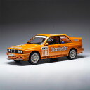 【沖縄・離島配送不可】IXO イクソ 1/18 BMW E30 M3 1992年DTM #19 A.Hahne (Nurburgring) 模型 ミニカー 18RMC082A