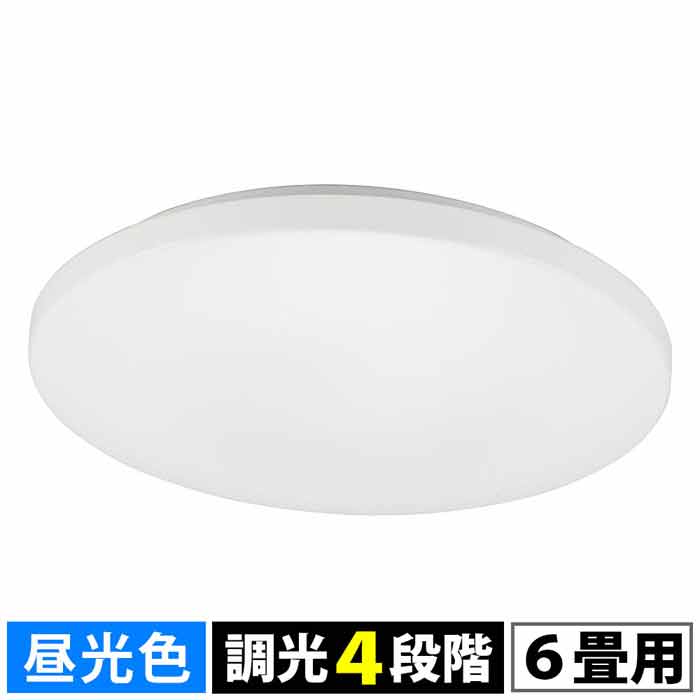 LEDシーリングライト 調光4段階 ～6畳用 直径45cm 昼光色 最大3000 lm 24W インテリア 照明 OHM LE-Y24D6G-W4 [2]