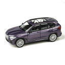 PARAGON パラゴン 1/64 BMW X5 2018 デイトナ ヴァイオレット LHD 模型 ミニカー PA-55190