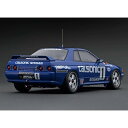 【沖縄 離島配送不可】イグニッションモデル 1/18 CALSONIC SKYLINE 1 1991 JTC 模型 ミニカー 車 コレクション ティーケー カンパニー IG2819