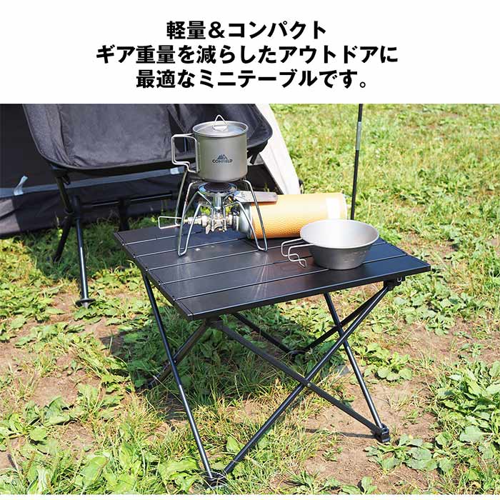 ������ơ��֥� �� ŷ��40��35 ����ߥơ��֥� �����ȥɥ��ơ��֥� �ޤꤿ���� �����ȥɥ� ���������� �л� �٥��ԥ� �����ȥɥ����� �֥�å� WINGEAR WG-ANTB32-BK