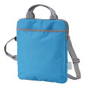 PCタブレット用クッションバッグ スカイブルー リュック ショルダーバッグ 保護 傷防止 学校 登校 アーテック 91879