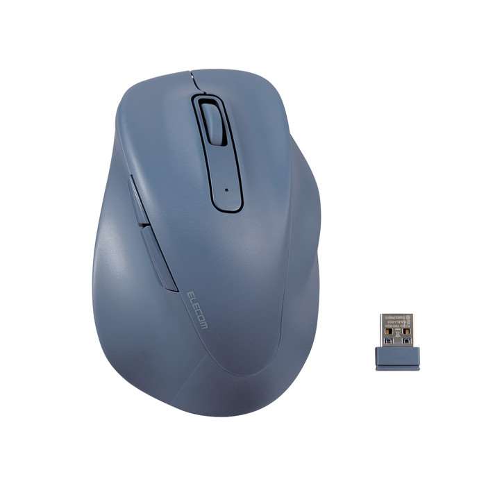 【代引不可】ワイヤレス マウス 静音 無線 2.4GHz 5ボタン 右手専用 【 Windows 11 10 mac Chrome 対応 】 抗菌 Lサイズ EX-G ブルー エレコム M-XGL30DBSKBU