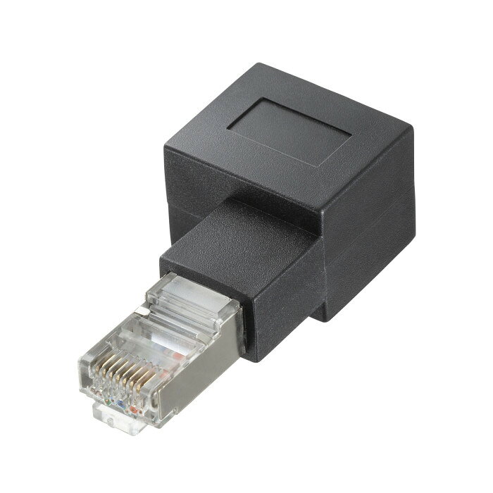やるCANの【代引不可】RJ-45L型変換アダプタ 左出し カテゴリ6A STP LANケーブル ネットワーク 通信 サンワサプライ ADT-RJ6A-LL｜アングル2