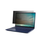 【代引不可】Dynabook RJ74用 のぞき見防止フィルター 14Wインチ(16:10) ブルーライトカット 紫外線カット 抗菌 SIAA取得 タッチパネル...