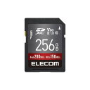 【沖縄・離島配送不可】【代引不可】SDカード SDXC 256GB Class10 UHS-II U3 V60 最大転送速度280MB/s 防水 IPX7準拠 ...
