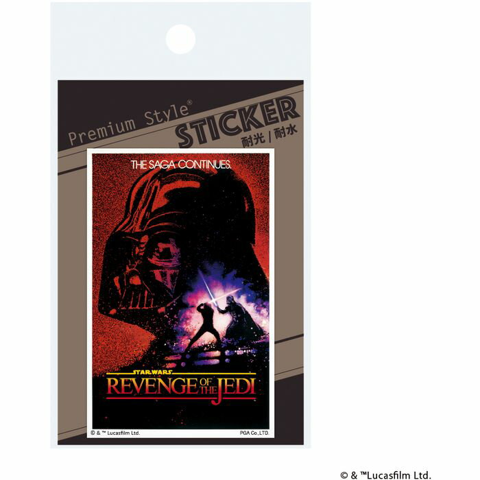 ステッカー ダース・ベイダー スマホ クリアケース対応 PVC 耐光 耐水 スターウォーズ STAR WARS スマホ iPhone Android アクセサリー PGA PG-DSTK17DV