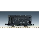 国鉄貨車 ヨ5000形 Nゲージ 鉄道模型 車両 貨車 トミーテック 8705