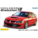 1/24 ID180 三菱ランサーエボリューションVIII GSR 模型 プラモデル ミニカー フジミ模型 ID-180