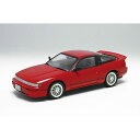 1/24 ID96 シルエイティー S13+RS13 模型 プラモデル ミニカー フジミ模型 ID-96